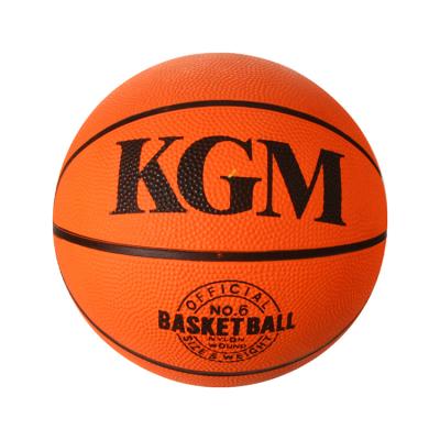 China Sport Professional Match Quality Laminated PU Leather Ball Official Custom Printed Basketball for sale