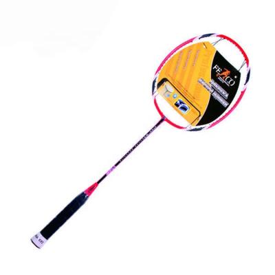 China Durable Type Customized Wholesale New High Quality For Professional Training Ultralight Badminton Racket for sale