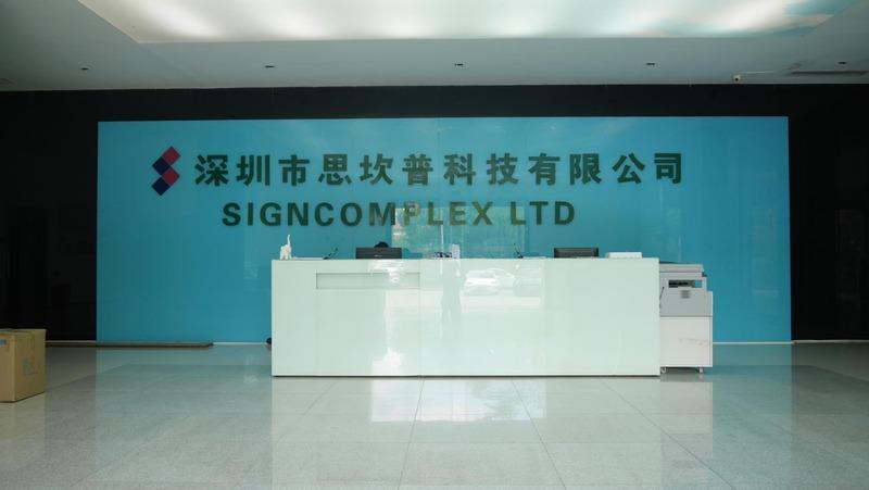 Verified China supplier - Shenzhen Signcomplex Limited