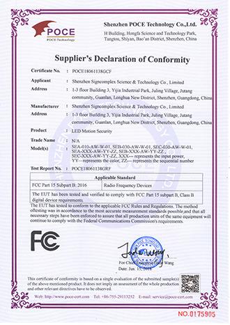 FCC - Shenzhen Signcomplex Limited