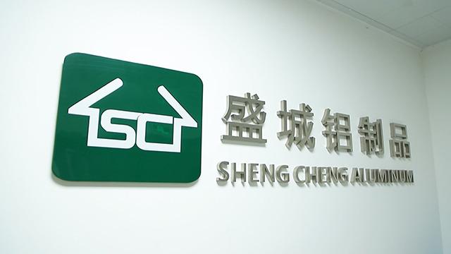 Verified China supplier - Foshan City Shengcheng Aluminum Limited