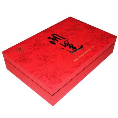 China Recycled Materials Gift Box Cardboard Paper Custom Printed Gift Packaging Box for sale