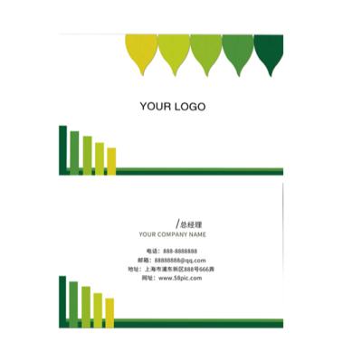 China High Quality Printing Paper Material Customized Business Card From Kraft China Factory for sale