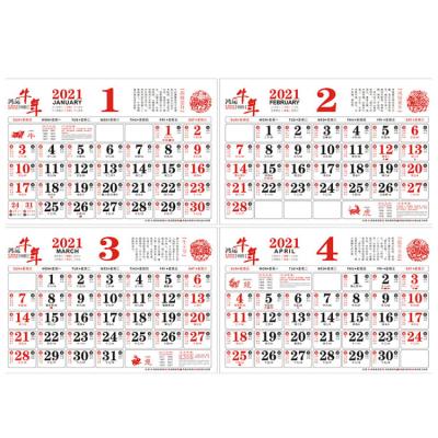 China Wholesale custom wall calendar china desk calendar wall calendar table calendar for desktop printing for sale