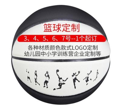 China Durable Promotional Custom Size Leather Basketball Basketball Personalized Custom Pattern Basketball for sale