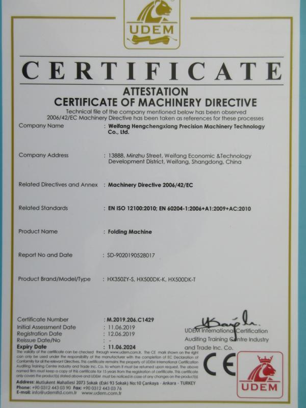 CE - Weifang Hengchengxiang Precision Machinery Technology Co., Ltd.