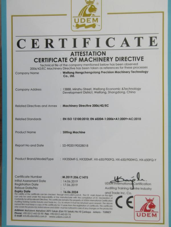 CE - Weifang Hengchengxiang Precision Machinery Technology Co., Ltd.