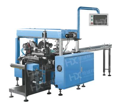 China HX320BZ-X Printing Stores Aluminum Foil Sheet Packaging Machine For Heat Sensitive Paper Roll Wrapping for sale