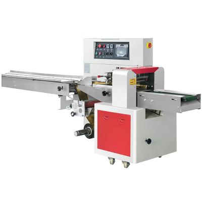 China HX350BZ-M Pillow Type Paper Packaging Machine for sale