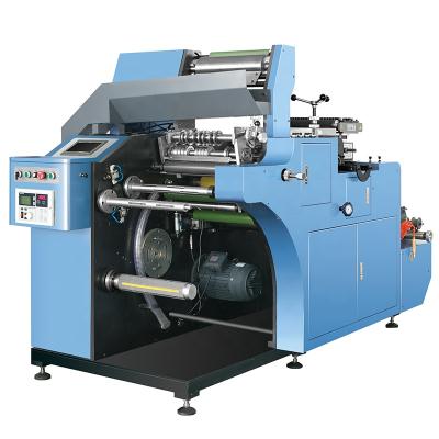 China Garment Shops HX350MF-S White Label Rotary Die Cutting &Slitting Machine for sale