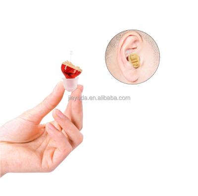 China Amazon Hot-selling Adjustable Active Noise Reduction Radio Noise-cancelling Hearing Aid for sale