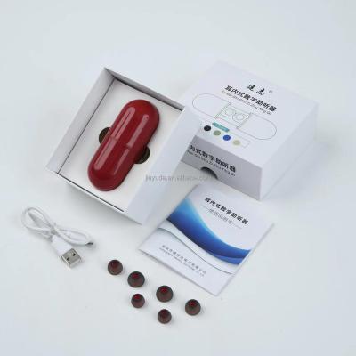 China Digital Hearing Aid Mini Amplifier Digital In Ear ITE Programming Type Hearing Aid for sale