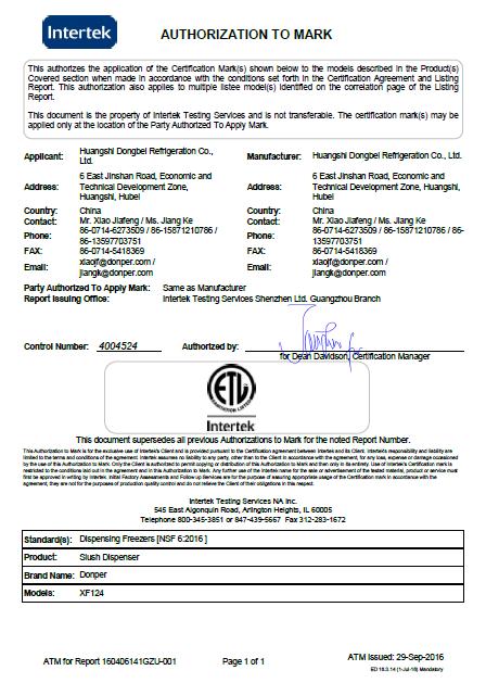 ETL - Huangshi Dongbei Refrigeration Co., Ltd.