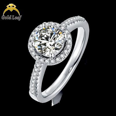 China Hot sale 2023 fashionable women jewelry 1ct moissanite diamond halo rings 14k gold wedding ring engagement for sale