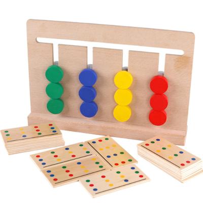 China Parent-children Interactive Early Montessori Education Toys Color Knowledge Cultivate Observation Ability Four Color Game for sale