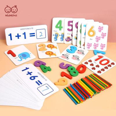 China 100% Eco-friendly Preschool Math Teaching Aid Enlightenment Toys Kids Educational Tools Additions and Subtraction Operation for sale