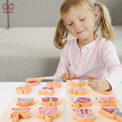 China The first non-toxic eco-friendly education simulation food set Montessori fruit and vegetable wooden puzzle magnetic cutting toys for sale