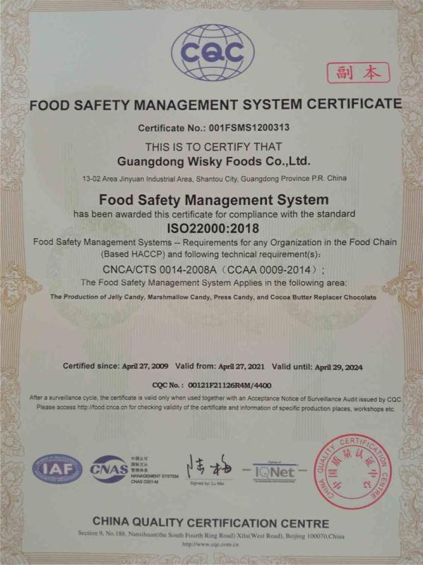 ISO22000 - Guangdong Wisky Foods Co., Ltd.