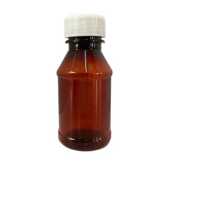 China Online Medicine Wholesaletor 65ml Disposable Vitamin Bottle Plastic Brown for sale