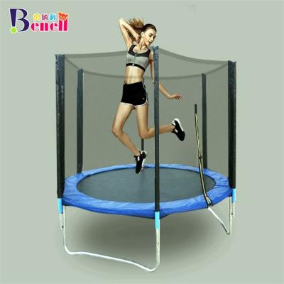 China Eco-friendly 5-16ft Garden Yard Mini Kids Single Bungee Jumping Trampoline For Sale China Factory for sale