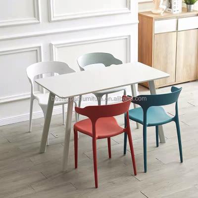 China Modern Hot Selling Modern Design Colorful Plastic Chairs Modern Design PP Plastic Dining Chairs for sale