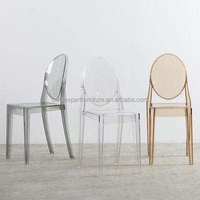 China Modern Modern Luxury Wedding Transparent Clear Plastic Acrylic Dining Ghost Chair For Wedding Events for sale