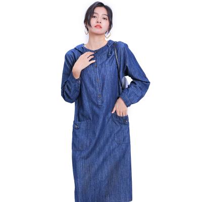 China QUICK DRY women's solid color denim skirt long waist casual dress long loose elegant oversized ladies long skirt skirt for sale