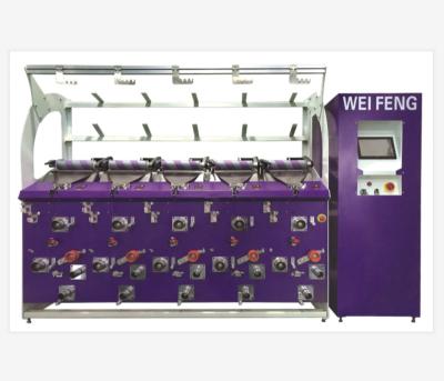 China Textile Industry Air Covering Machine For Yarns Filament for sale