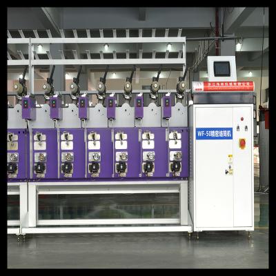 China Other Precise Rewinding Machine Yarn Cone for sale