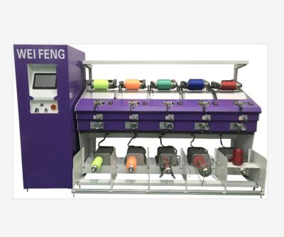 China Textile industry precise rewinding machine yarn skein to cone sleeve to cone to cone dye tube for sale