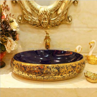 China 2017 Bathroom Ceramic Wash Basin Easy Clean Gold For Decoration for sale