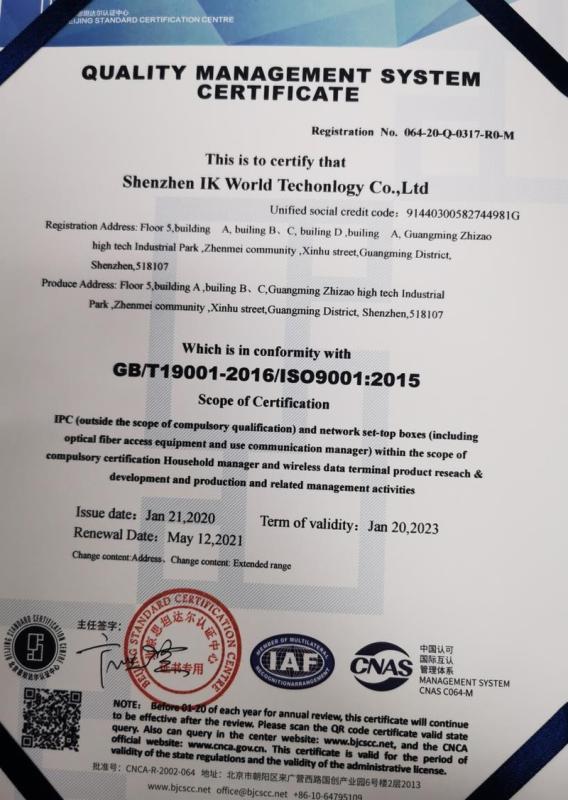 ISO9001 - Shenzhen Ik World Technology Co., Ltd.