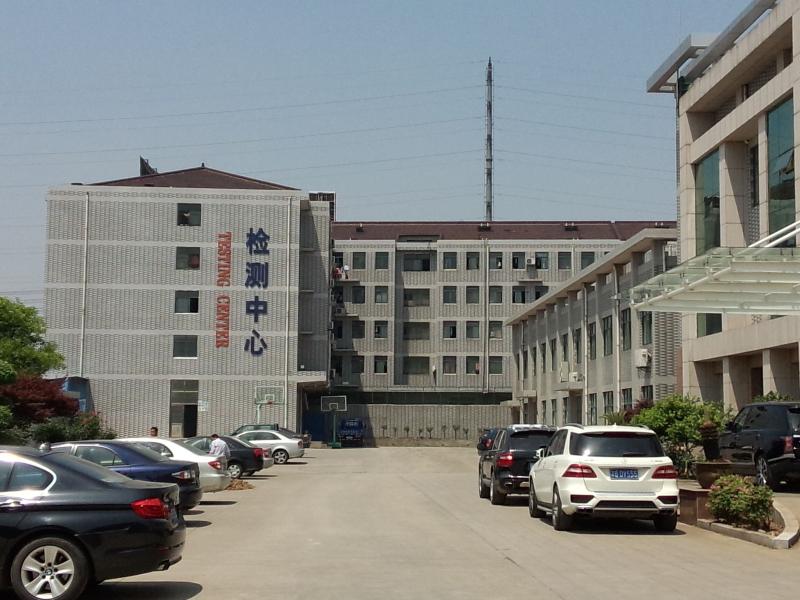 Fournisseur chinois vérifié - Jiangyin Fangyuan Ringlike Forging And Flange Co., Ltd.