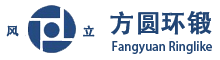 Jiangyin Fangyuan Ringlike Forging And Flange Co., Ltd.