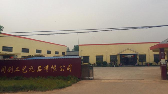 Verified China supplier - Tianchang Tongchuang Crafts & Gifts Co., Ltd.