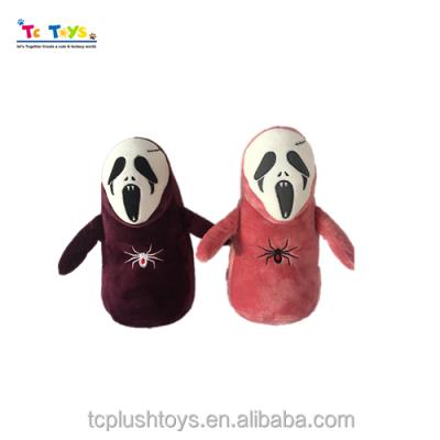 China Brand New Plush Toys Halloween Theme Plush Ghost Toy for sale