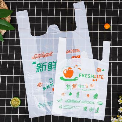 China Wholesale Customized Cheap Supermarket Moisture Proof Carry Bags Wholesale Plastic Shopping Waist Thickness T-shirt Plastic Bag Bags for sale