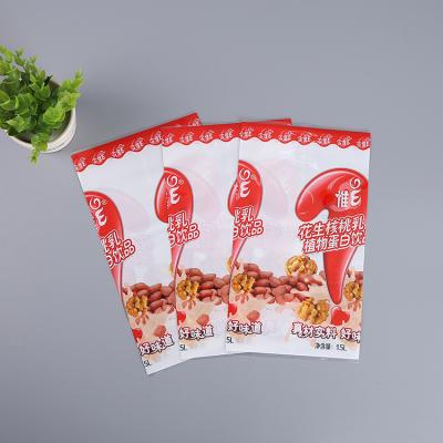 China Waterproof Plastic Bottle Tamper Seal Heat Shrinks Sleeve Label Beverage Bottles Yogurt Drinks Mineral Water Cans Shrink Labels for sale