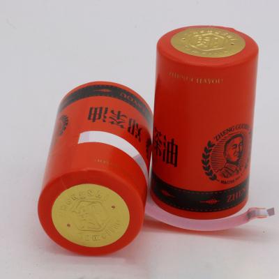 China Custom Waterproof Heat Shrink Sleeve Label Water Bottle Seal Neck Seal Wine Glass Bottle Tamper Protection Neck Bottle Labels for sale