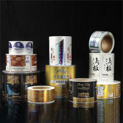 China Anti-Counterfeit Manufacturers Customize All Kinds Wine Label Printing Special Adhesive Material Label Printing Food Bottle Label Stickers for sale