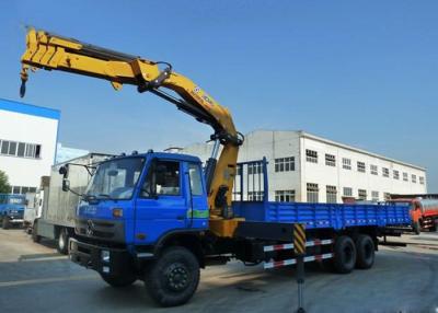 China High Performance Truck Mounted Hydraulic Crane With Telescopic Boom 7.3 m for sale