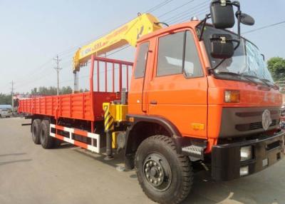 China 6.72 t.m Telescopic Hydraulic Truck Mounted Cranes Max Pressure 20 MPa for sale