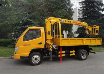 China 7.5 meter Telescopic Boom Truck Crane Lift Machine For Construction for sale