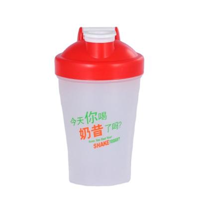 China Sustainable Promotion Plastic Mini Protein Shaker Cup 400ml White Shaker Bottle With Custom for sale