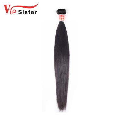 China Straight 100% Brazilian Virgin Human Hair Brazilian Hair Bundle Hair Weave for sale