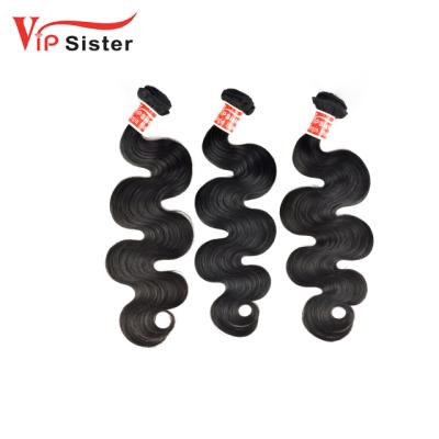 China Factory Wholesale Price Unprocessed Grade 10A Hair Wave Peruvian Body Wave Hair Bundles Free Sample Body Wave Hair Bundles for sale