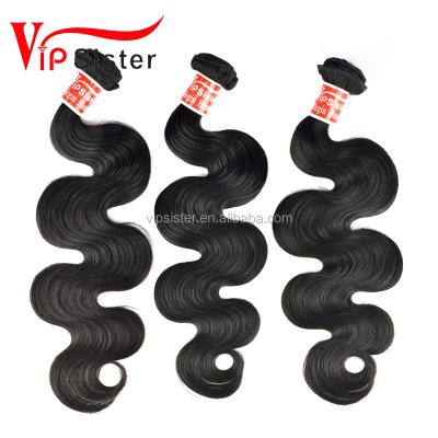 China Body Wave 100% Natural Body Wave Brazilian Virgin Hair for sale