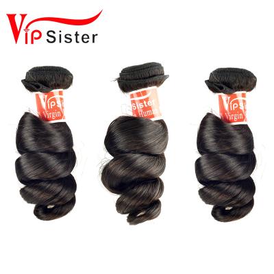 China Brazilian Loose Remy Hair , Machine Wave Brazilian Double Wave Virgin Brazilian Loose Weft Hair for sale