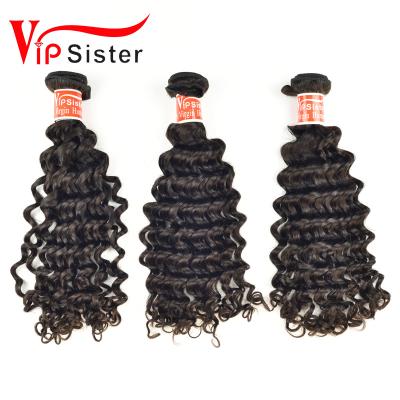 China Kinky Curly Brazilian Curly Hair Never Tangle , Virgin Brazilian Kinky Curly Hair for sale