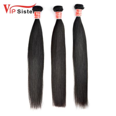 China Full Cuticle Straight Silky Straight Top Grade Silky Straight Hair Unprocessed Virgin Brazilian Hair for sale